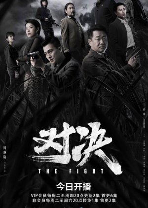 Nonton Film The Fight (2022) Sub Indo