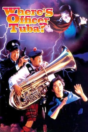 Nonton Where’s Officer Tuba? (1986) Sub Indo jf