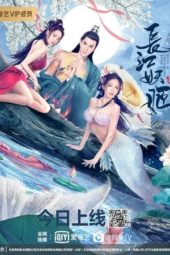 Nonton Film Yangtze River Siren / Elves in Changjiang River (2022) Sub Indo