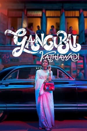 Poster Nonton Gangubai Kathiawadi (2022) Sub Indo jf