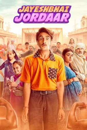 Poster Nonton Jayeshbhai Jordaar (2022) Sub Indo jf