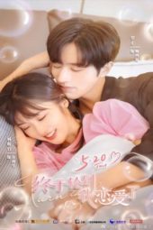 Nonton Film Time to Fall in Love (2022) Sub Indo