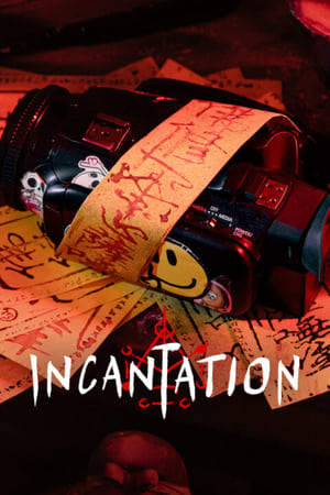 Incantation 2022 Poster