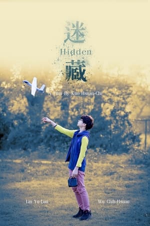 Nonton Hidden (2021) Sub Indo jf