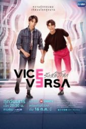 Nonton Film Vice Versa (2022) Sub Indo