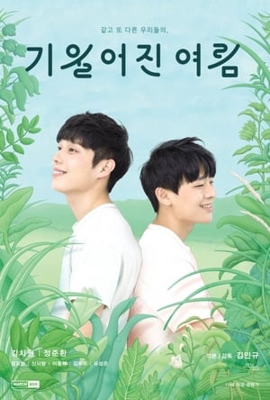 Poster Nonton Tilted Summer (2018) Sub Indo jf