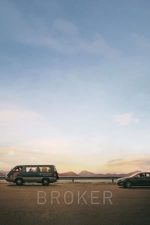 Nonton Broker (2022) Sub Indo jf