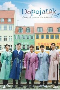 Nonton Dopojarak: Story of Homme the K-Wanderer (2022) Sub Indo