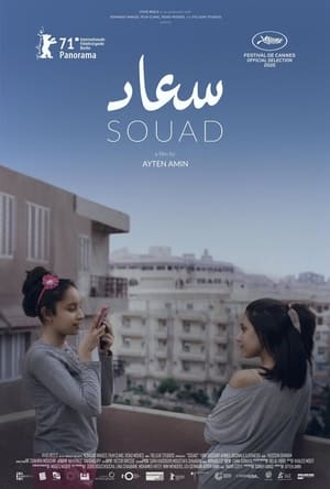 Poster Nonton Souad (2021) Sub Indo jf