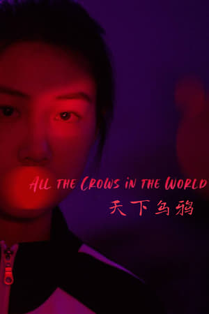 Nonton All the Crows in the World (2021) Sub Indo jf