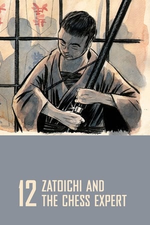 Poster Nonton Zatoichi and the Chess Expert (1965) Sub Indo jf