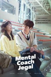 Nonton Film Mental Coach Jegal (2022) Sub Indo