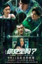 Nonton Film Are You Safe? (2022) Sub Indo