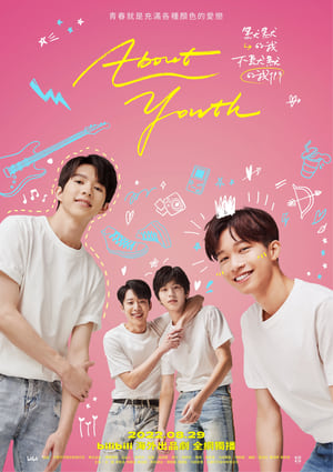 Nonton Film About Youth (2022) Sub Indo