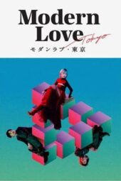 Nonton Film Modern Love Tokyo (2022) Sub Indo