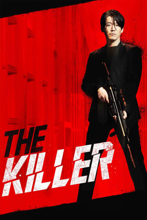 Poster Nonton The Killer (2022) Sub Indo jf