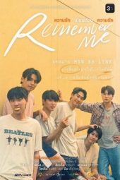 Nonton Film Remember Me (2022) Sub Indo