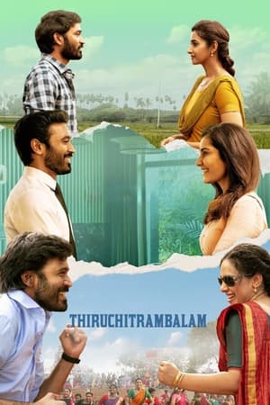 Nonton Thiruchitrambalam (2022) Sub Indo jf