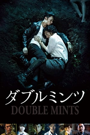 Poster Nonton Double Mints (2017) Sub Indo jf