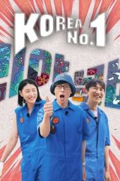 Nonton Film Korea No.1 (2022) Sub Indo