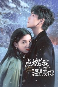 Nonton Lighter and Princess (2022) Sub Indo