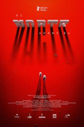 Northern Skies Over Empty Space (2022) jf