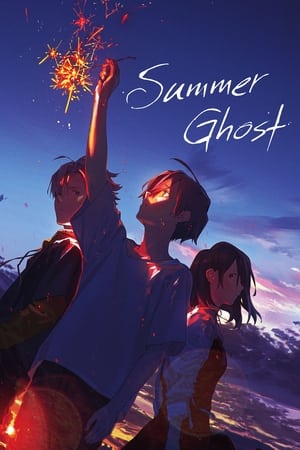 Poster Nonton Summer Ghost (2021) Sub Indo jf