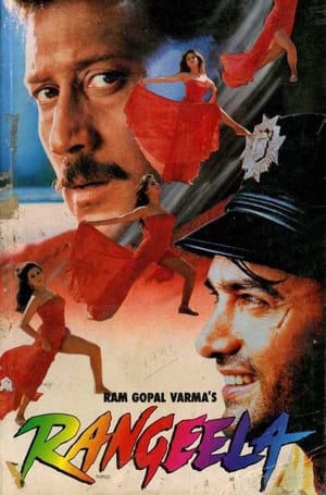 Poster Nonton Rangeela (1995) Sub Indo jf