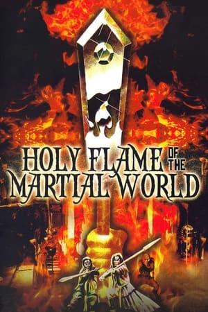 Poster Nonton Holy Flame of the Martial World (1983) Sub Indo jf