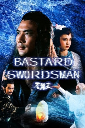 Poster Nonton Bastard Swordsman (1983) Sub Indo jf