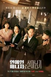 Nonton Film Behind Every Star (2022) Sub Indo