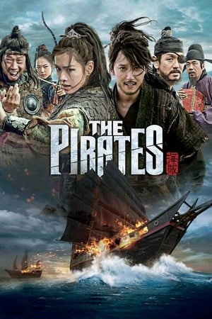 Poster Nonton The Pirates (2014) Sub Indo jf