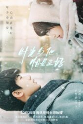 Nonton Film Meeting You is Luckiest Thing to Me (2022) Sub Indo