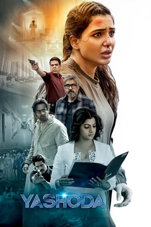 Poster Nonton Yashoda (2022) Sub Indo jf