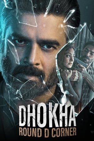 Dhokha Round D Corner 2022 Poster
