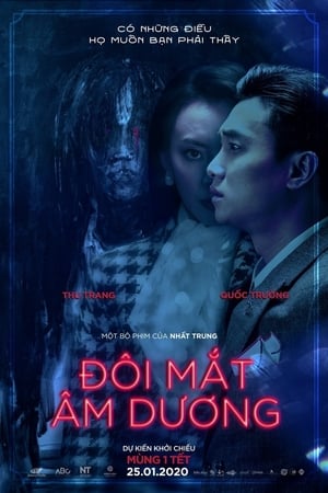 Poster Nonton The Eyes / Doi Mat Am Duong (2020) Sub Indo jf