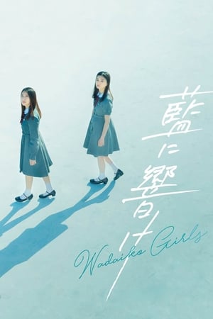 Nonton Wadaiko Girls (2021) Sub Indo jf