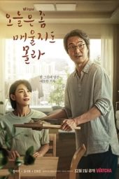 Nonton Film Recipe for Farewell (2022) Sub Indo