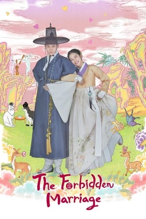 Nonton The Forbidden Marriage (2022) Sub Indo