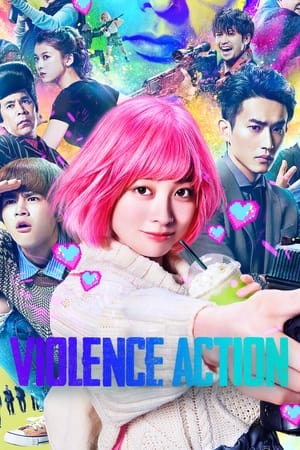 Poster Nonton The Violence Action (2022) Sub Indo jf