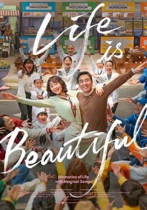 Poster Nonton Life Is Beautiful (2022) Sub Indo jf