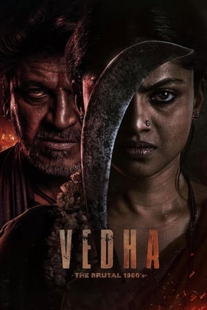 Poster Nonton Vedha (2022) Sub Indo jf