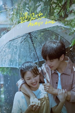 Poster Nonton Almost Love (2022) Sub Indo jf