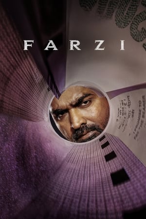 Farzi (2023)