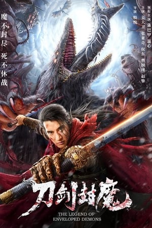 Poster Nonton The Legend of Enveloped Demons (2022) Sub Indo jf