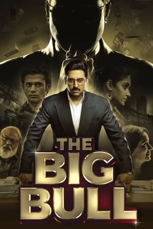 Poster Nonton The Big Bull (2021) Sub Indo jf