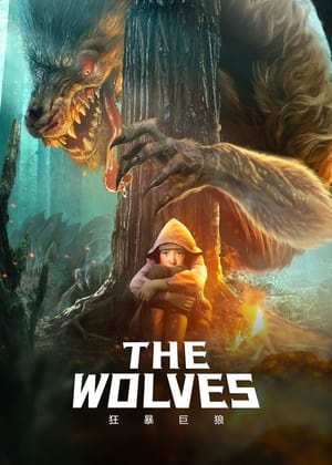 Poster Nonton The Wolves (2022) Sub Indo jf