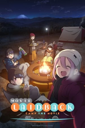 Poster Nonton Laid-Back Camp The Movie / Yuru Camp Movie (2022) Sub Indo jf