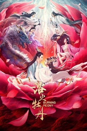 Poster Nonton Burning Peony (2022) Sub Indo jf