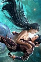 The Legend of Herring (2022) jf